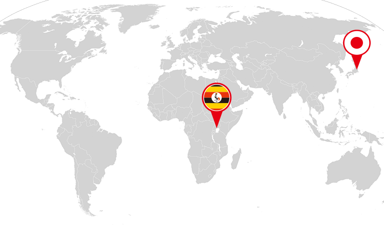 世界地図上のウガンダと日本の場所案内
